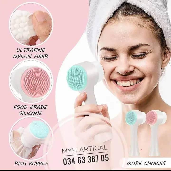 Brosse faciale