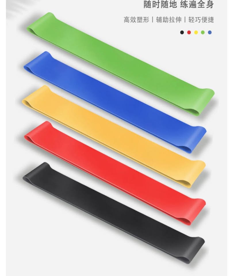  Élastique de musculation